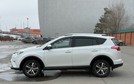 Toyota RAV4, 2017 год, 2 799 900 рублей, 4 фотография