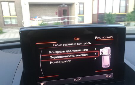 Audi Q3, 2012 год, 1 975 000 рублей, 23 фотография