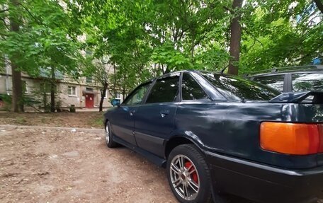 Audi 80, 1988 год, 205 000 рублей, 4 фотография