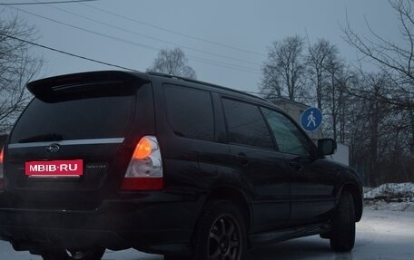 Subaru Forester, 2007 год, 950 000 рублей, 2 фотография