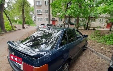 Audi 80, 1988 год, 205 000 рублей, 3 фотография