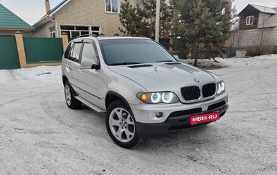 BMW X5, 2004 год, 1 250 000 рублей, 1 фотография