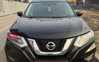 Nissan X-Trail, 2019 год, 2 150 000 рублей, 1 фотография