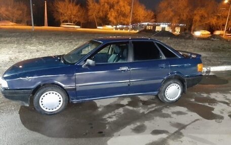 Audi 80, 1988 год, 205 000 рублей, 6 фотография