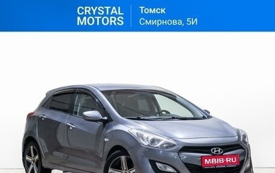 Hyundai i30 II рестайлинг, 2012 год, 999 000 рублей, 1 фотография