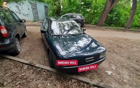 Audi 80, 1988 год, 205 000 рублей, 5 фотография