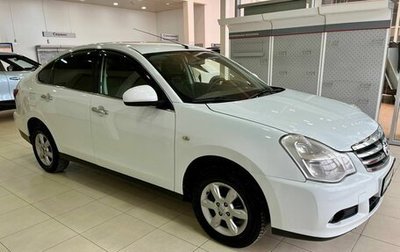 Nissan Almera, 2015 год, 820 000 рублей, 1 фотография