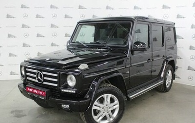 Mercedes-Benz G-Класс W463 рестайлинг _ii, 2013 год, 5 200 000 рублей, 1 фотография