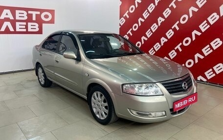 Nissan Almera Classic, 2006 год, 485 000 рублей, 1 фотография