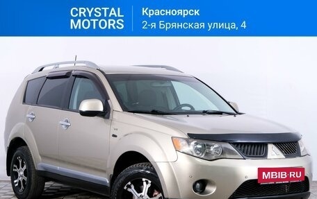 Mitsubishi Outlander III рестайлинг 3, 2008 год, 989 000 рублей, 1 фотография