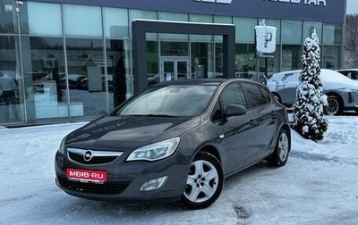 Opel Astra J, 2010 год, 690 000 рублей, 1 фотография