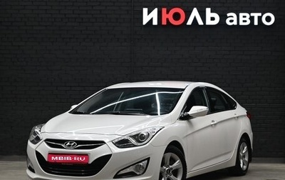 Hyundai i40 I рестайлинг, 2013 год, 1 370 000 рублей, 1 фотография