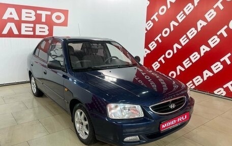 Hyundai Accent II, 2008 год, 665 000 рублей, 1 фотография