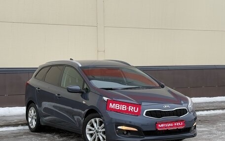 KIA cee'd III, 2017 год, 1 460 000 рублей, 1 фотография