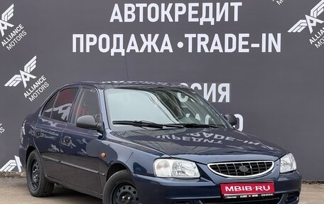 Hyundai Accent II, 2008 год, 560 000 рублей, 1 фотография