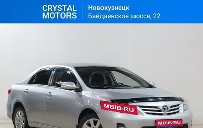 Toyota Corolla, 2012 год, 1 069 000 рублей, 1 фотография