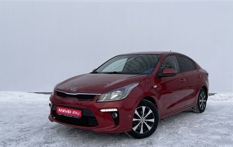 KIA Rio IV, 2019 год, 1 520 000 рублей, 1 фотография