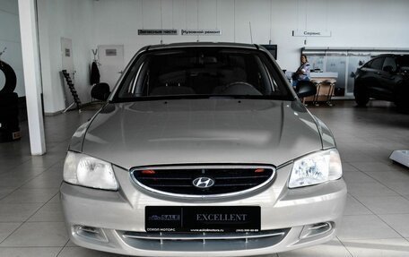 Hyundai Accent II, 2008 год, 570 000 рублей, 2 фотография