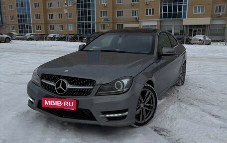 Mercedes-Benz C-Класс, 2012 год, 1 480 000 рублей, 6 фотография