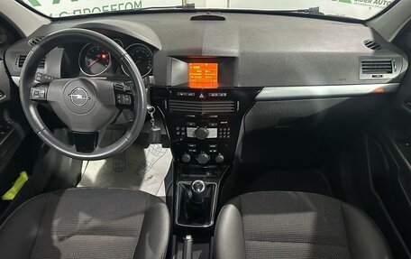 Opel Astra H, 2013 год, 798 000 рублей, 15 фотография