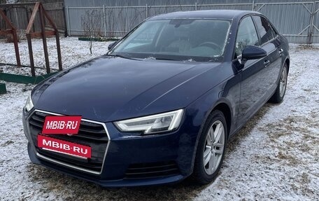 Audi A4, 2019 год, 3 300 000 рублей, 2 фотография