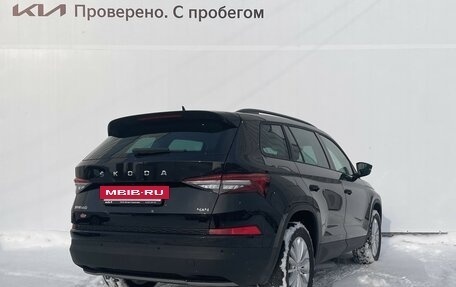 Skoda Kodiaq I, 2024 год, 4 549 000 рублей, 2 фотография