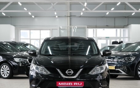 Nissan Qashqai, 2014 год, 1 599 000 рублей, 2 фотография