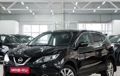 Nissan Qashqai, 2014 год, 1 599 000 рублей, 3 фотография