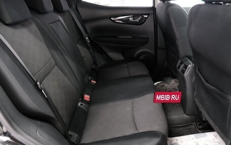 Nissan Qashqai, 2014 год, 1 599 000 рублей, 24 фотография