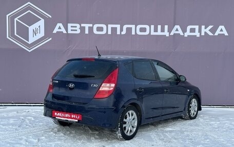 Hyundai i30 I, 2010 год, 500 000 рублей, 4 фотография