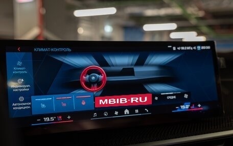 BMW X6 M, 2024 год, 25 695 000 рублей, 24 фотография