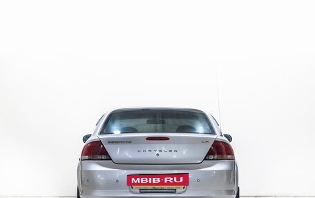 Chrysler Sebring II, 2002 год, 279 000 рублей, 4 фотография
