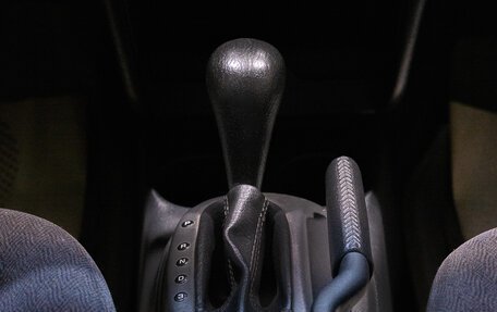 Chrysler Sebring II, 2002 год, 279 000 рублей, 14 фотография
