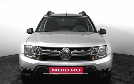 Renault Duster I рестайлинг, 2015 год, 1 160 000 рублей, 2 фотография