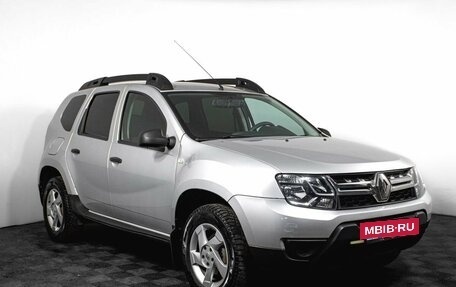 Renault Duster I рестайлинг, 2015 год, 1 160 000 рублей, 3 фотография