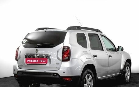 Renault Duster I рестайлинг, 2015 год, 1 160 000 рублей, 5 фотография