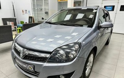 Opel Astra H, 2007 год, 650 000 рублей, 1 фотография