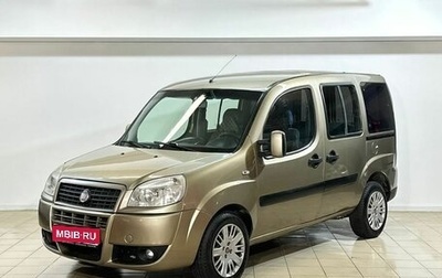 Fiat Doblo I, 2011 год, 599 000 рублей, 1 фотография