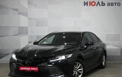 Toyota Camry, 2019 год, 2 870 000 рублей, 1 фотография