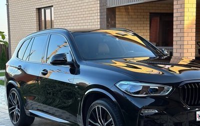 BMW X5, 2019 год, 7 550 000 рублей, 1 фотография