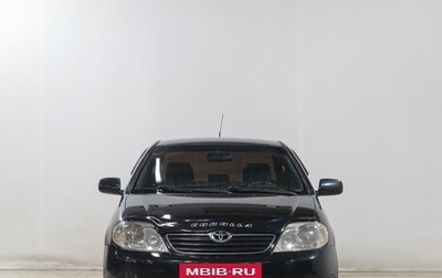 Toyota Corolla, 2005 год, 599 000 рублей, 1 фотография