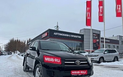 Toyota RAV4, 2009 год, 1 425 000 рублей, 1 фотография