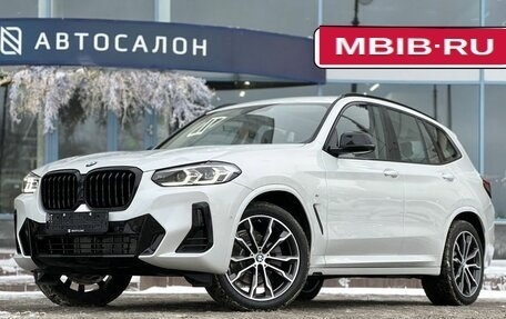 BMW X3, 2024 год, 9 490 000 рублей, 1 фотография