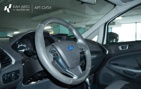 Ford EcoSport, 2016 год, 1 169 952 рублей, 5 фотография