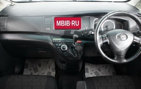 Toyota ISis I, 2011 год, 1 339 000 рублей, 10 фотография