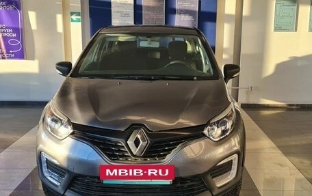 Renault Kaptur I рестайлинг, 2017 год, 740 000 рублей, 5 фотография