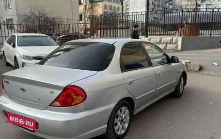 KIA Spectra II (LD), 2006 год, 470 000 рублей, 7 фотография