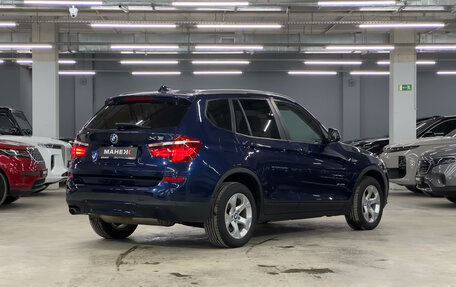 BMW X3, 2015 год, 2 500 000 рублей, 6 фотография