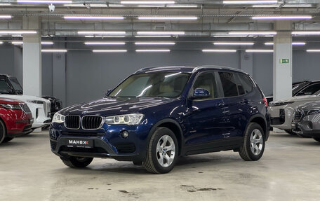 BMW X3, 2015 год, 2 500 000 рублей, 3 фотография