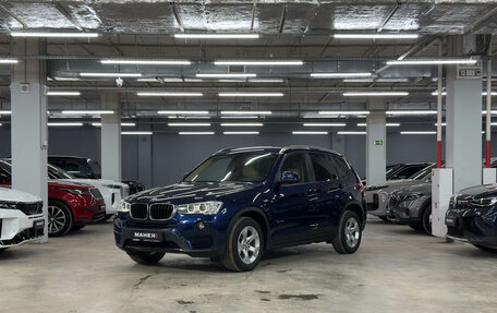 BMW X3, 2015 год, 2 500 000 рублей, 8 фотография